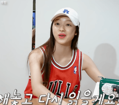 오마이걸의 사랑의 우체통 유아 | 인스티즈