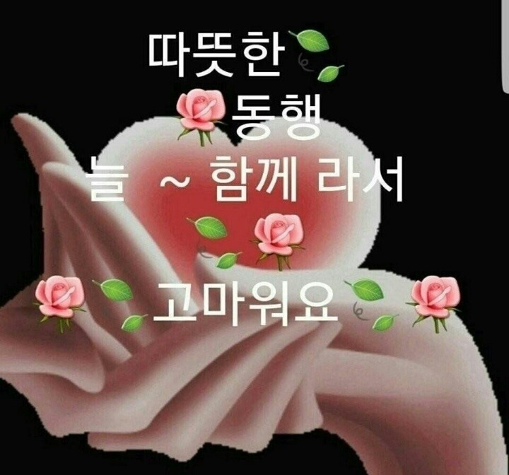 유남 이미지