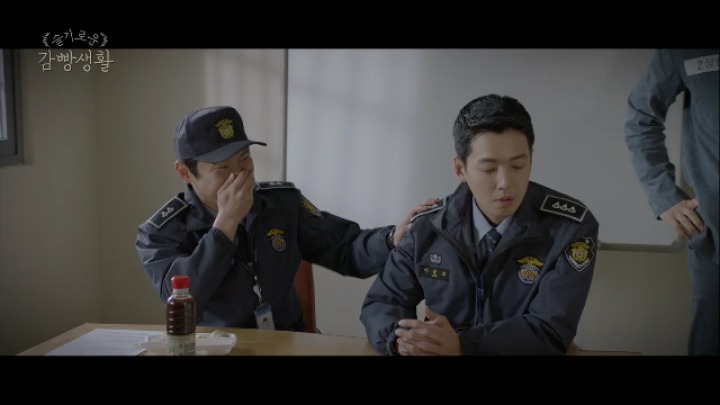 슬기로운 감빵생활 스티브 블래스 증훈군때문에 최면치료 받는 제혁이 | 인스티즈