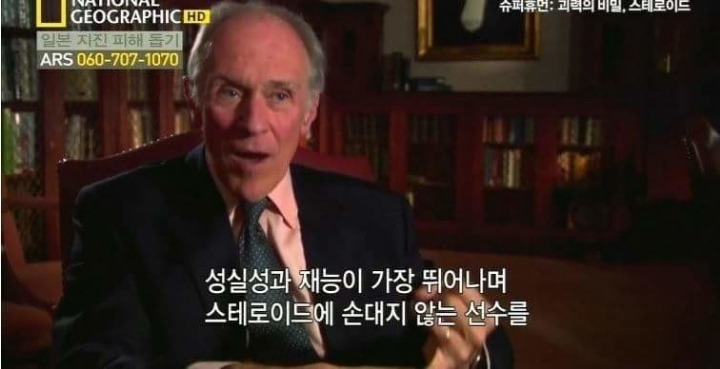 노력하는 천재를 이길수있게해주는 약물 | 인스티즈