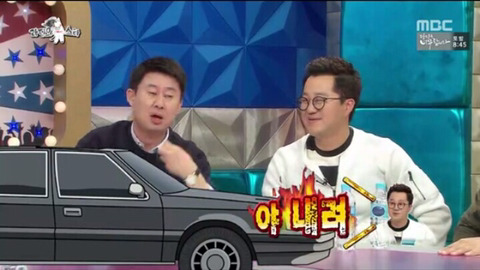 화를 낼 줄 모른다는 지상렬...jpg | 인스티즈