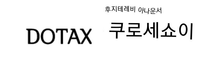 미니스톱 신제품...jpg | 인스티즈