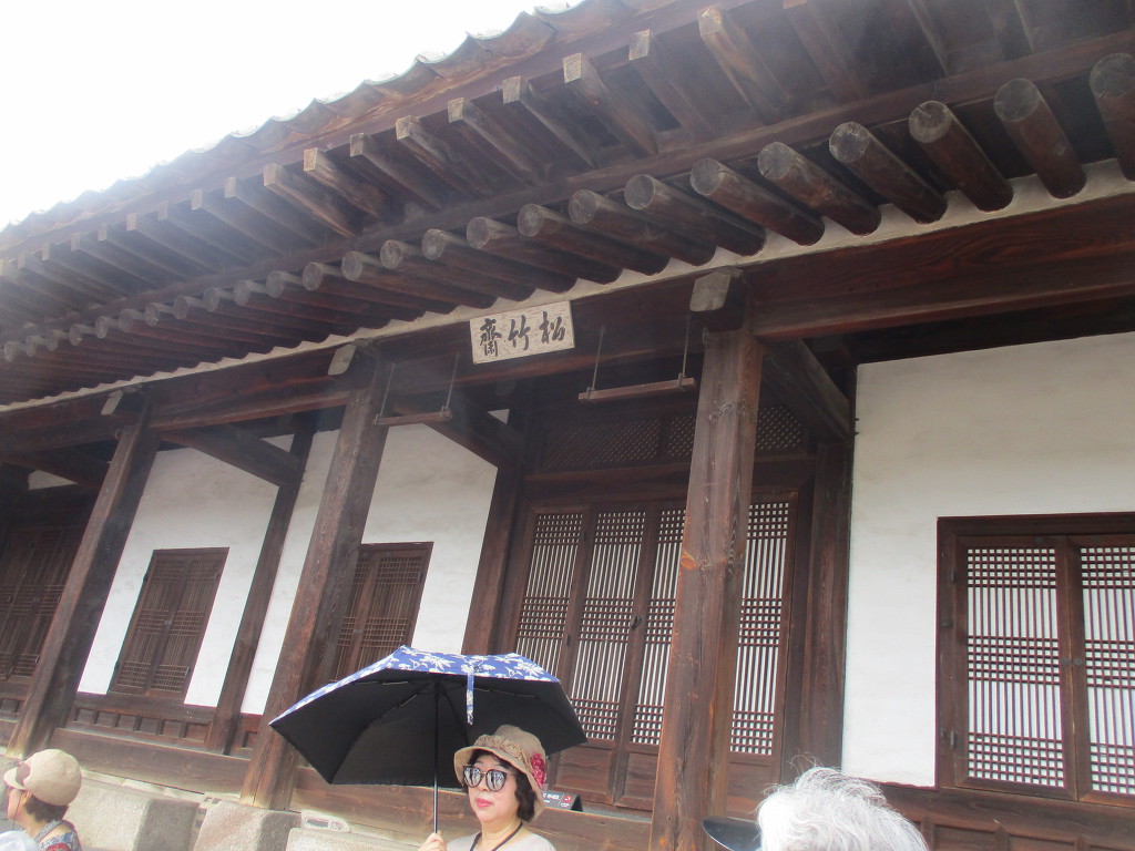 청화대 이미지