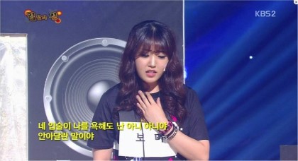 미스터 션샤인 볼때마다 신아영 느낌이 드는 신인 여배우 | 인스티즈