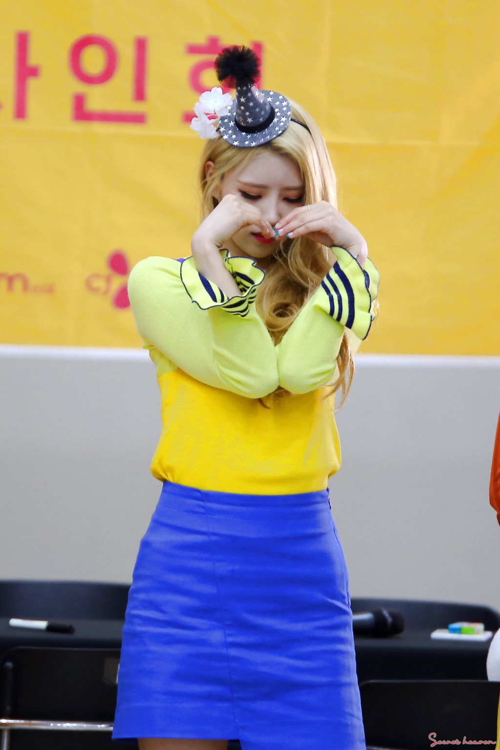 [러블리즈] 오늘은 제 여자의 생일이라서 미주 | 인스티즈