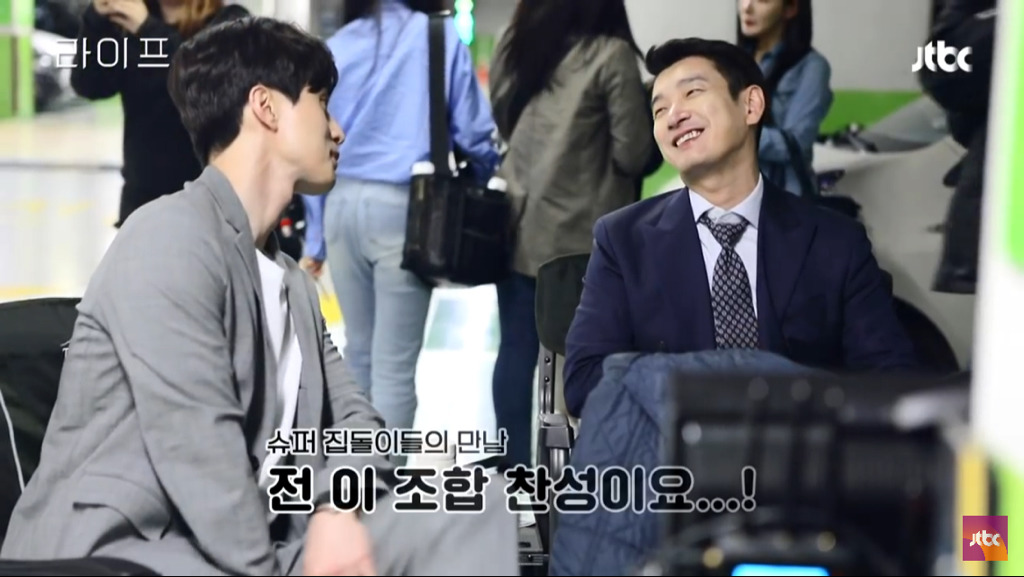 이동욱이 평소 늦게 자는 이유.jpg (feat. 조승우&원진아) | 인스티즈