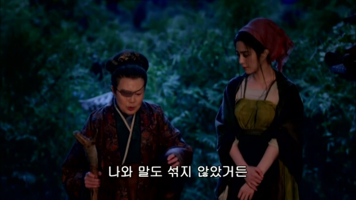 판빙빙주연 중국 유일무이한 여황제 측천무후의 일대기＜무미랑전기33 | 인스티즈