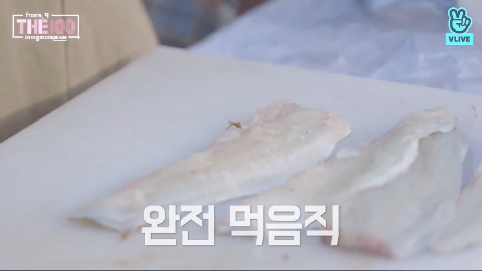 광어회 직접 뜨는 걸그룹 멤버.jpg | 인스티즈