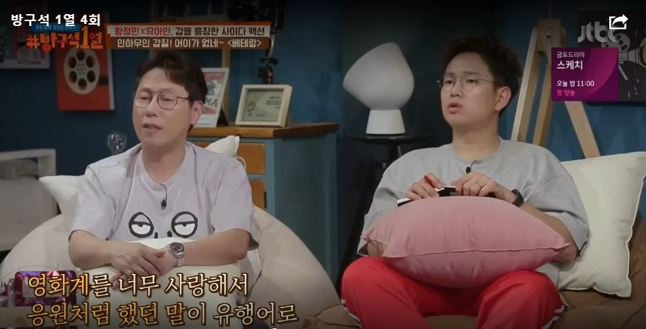 "우리가 돈이 없지 가오가 없냐"의 원조 | 인스티즈