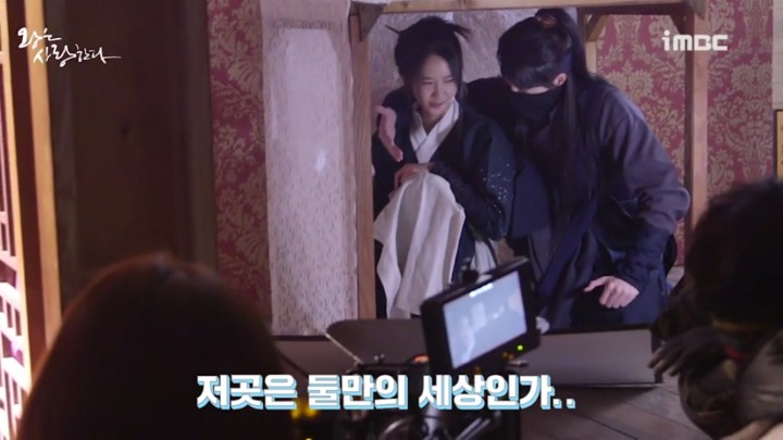 [왕은사랑한다] 메이킹에서 청춘물 찍고있는 임시완 윤아 홍종현 | 인스티즈