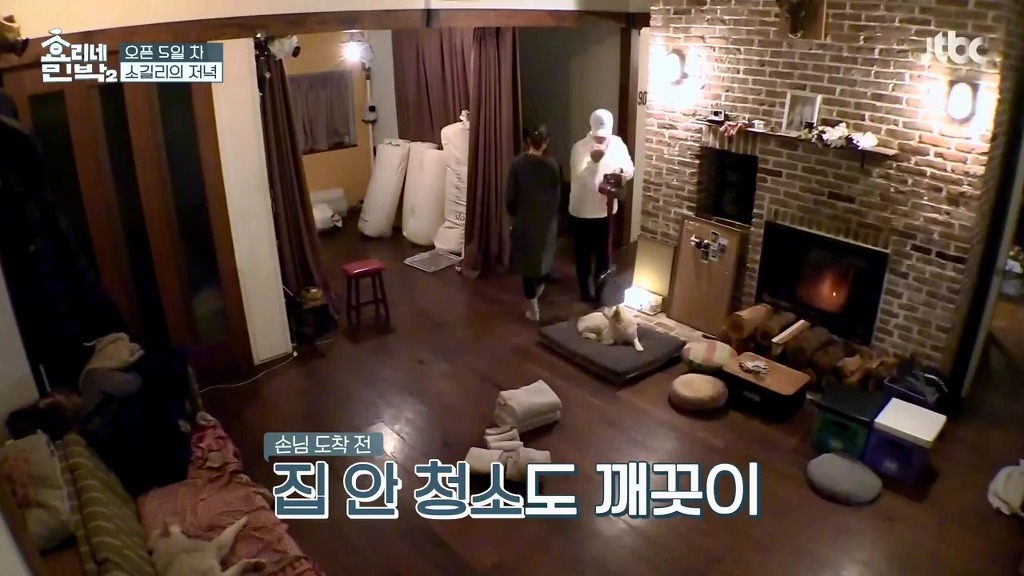[효리네민박] 이상순 서울출장날 세상 바빴던 직원 윤아의 하루 정리.jpg | 인스티즈