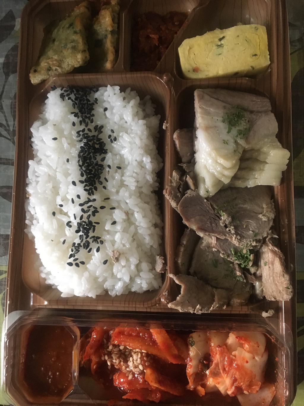 GS25 돔베고기도시락 | 인스티즈