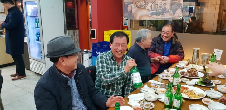 영동족발 이미지