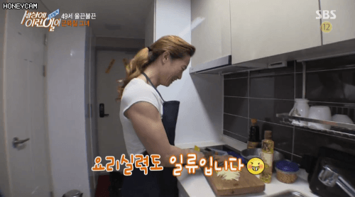 아들아.. 니 인생에 사춘기란 없을것이다 | 인스티즈