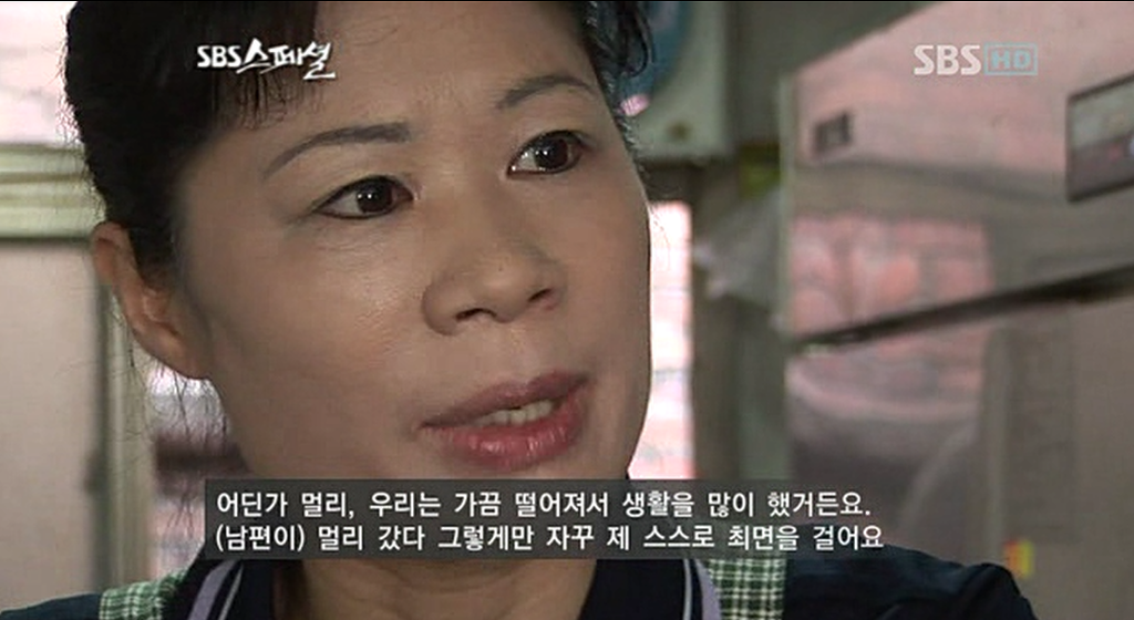 의정부 신곡동의 유명한 국수집 | 인스티즈