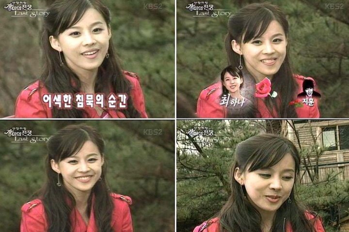 요즘 초딩들은 모르는 예능들.jpg | 인스티즈