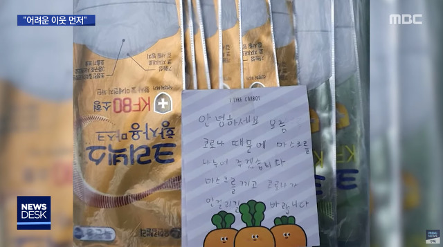 위기에 강한 우리나라 국민들의 저력.jpgif | 인스티즈