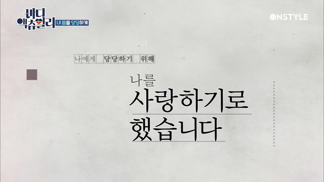 전신탈모증 윤사비나씨가 생각하는 아름다움.jpg | 인스티즈