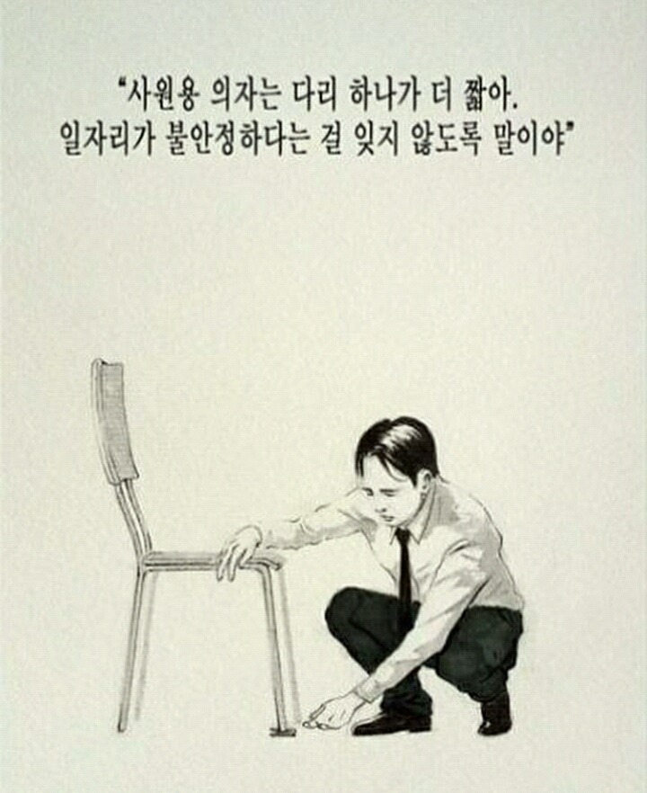 배우 김옥빈이 27분전 인스타에 올린 사진들 | 인스티즈