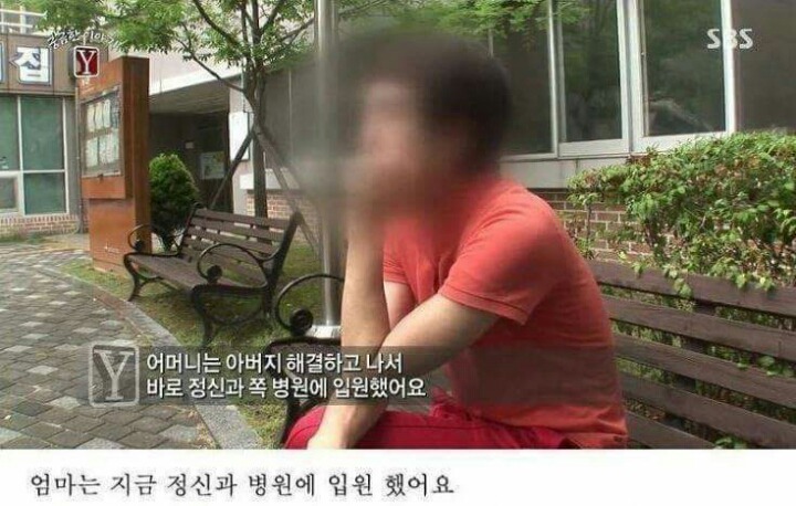 궁금한 이야기 Y 역대급 난제 | 인스티즈