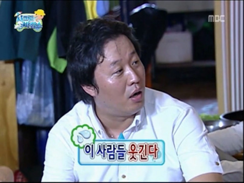 ???... 이럴거면 차라리 몇백만원 갖고 오라 그러지!!! | 인스티즈
