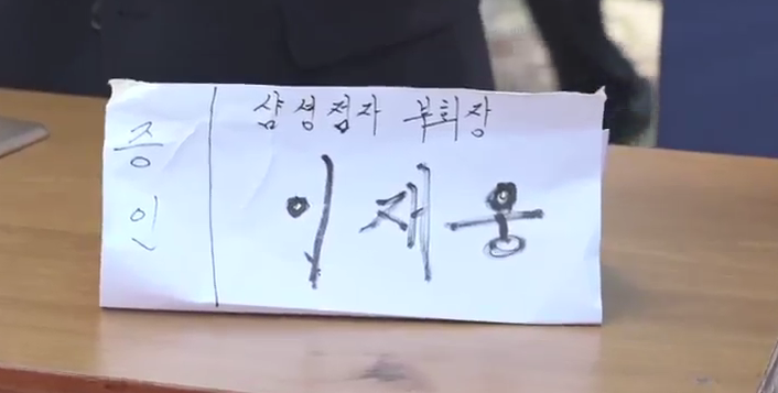 2018 의정부고 졸업사진 | 인스티즈