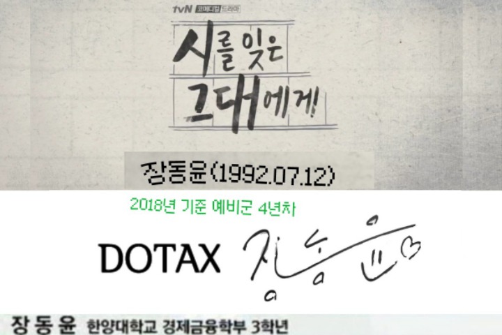 수시 1-2등급 학생들이 많이 지원하는 대학들.....jpg | 인스티즈