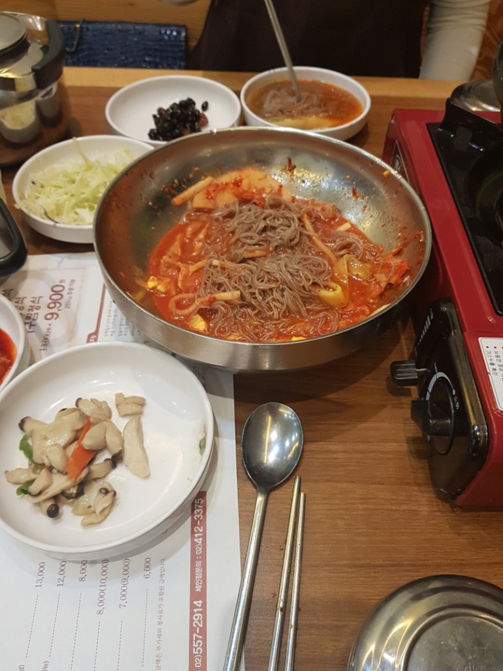 누나코다리 이미지