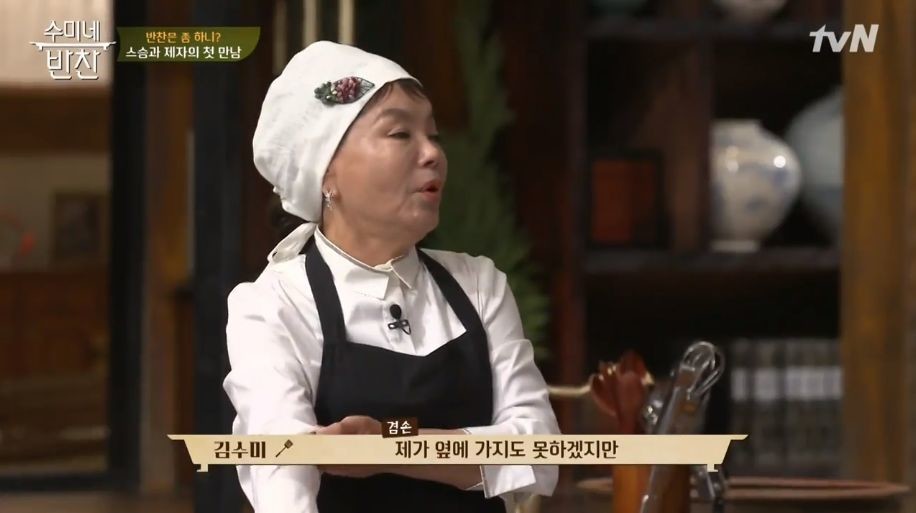 기습공격 하는 장동민 | 인스티즈