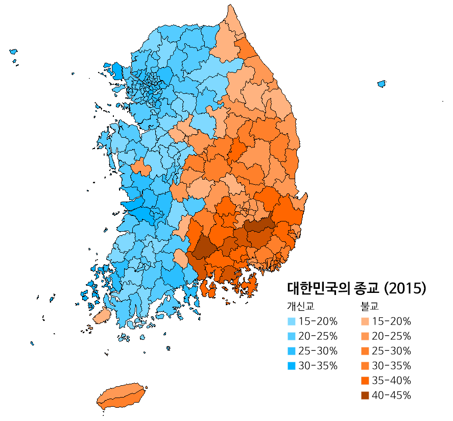 대한민국의 종교 | 인스티즈