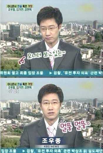 맞는건데 어색한사진 | 인스티즈