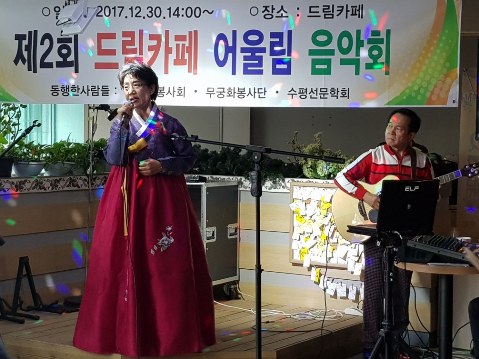 카페어울림 이미지
