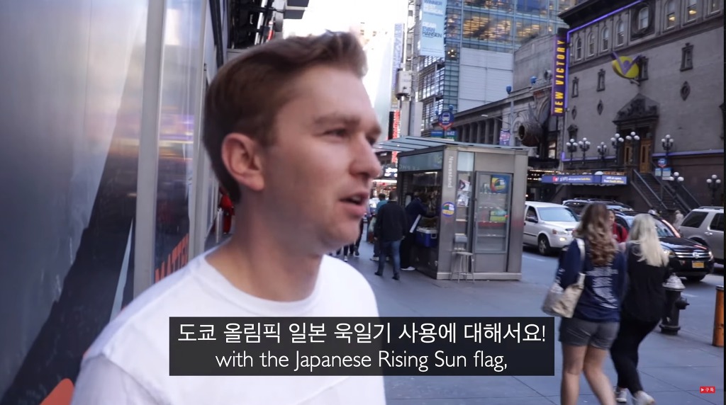 한국인으로서 정말 고마운 외국유튜버 | 인스티즈