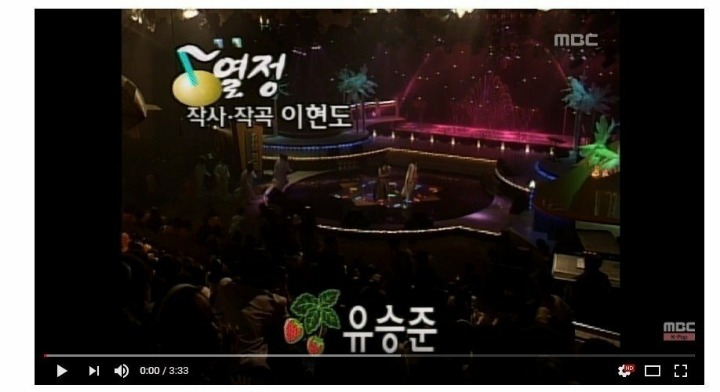 아르헨티나인이 작곡해서 미국인이 부르고 한국에서 1등함 | 인스티즈