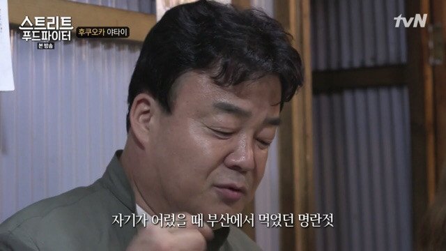 해외로 나간 한국음식들 사이에서 최고의 아웃풋 중 하나.jpg | 인스티즈