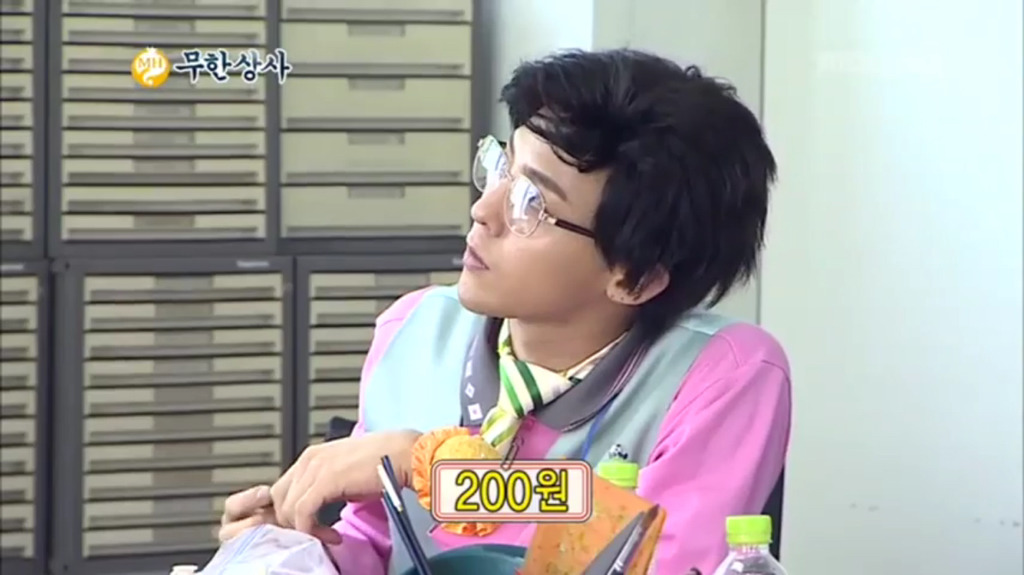 [무한도전] 명수옹 터는 지디(명수옹x지디 캐미).jpg | 인스티즈