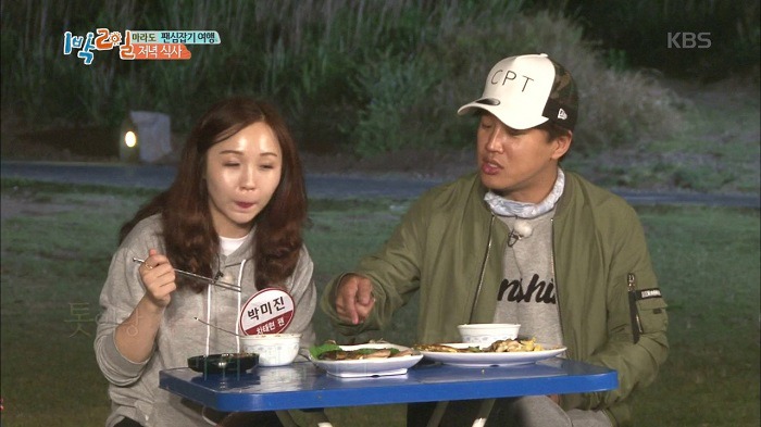 1박2일 인기식은이유 유호진 VS 3탄편집 | 인스티즈