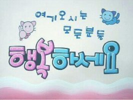 7당구클럽 이미지