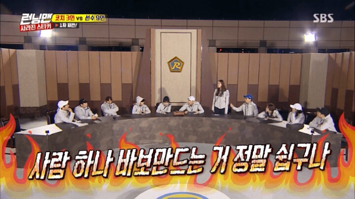 게임하다가 억울하고 빡쳐서 우는 이다희 | 인스티즈