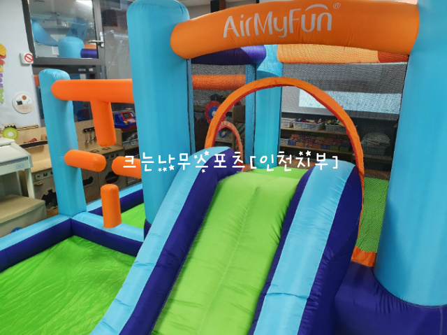 나래어린이집 이미지