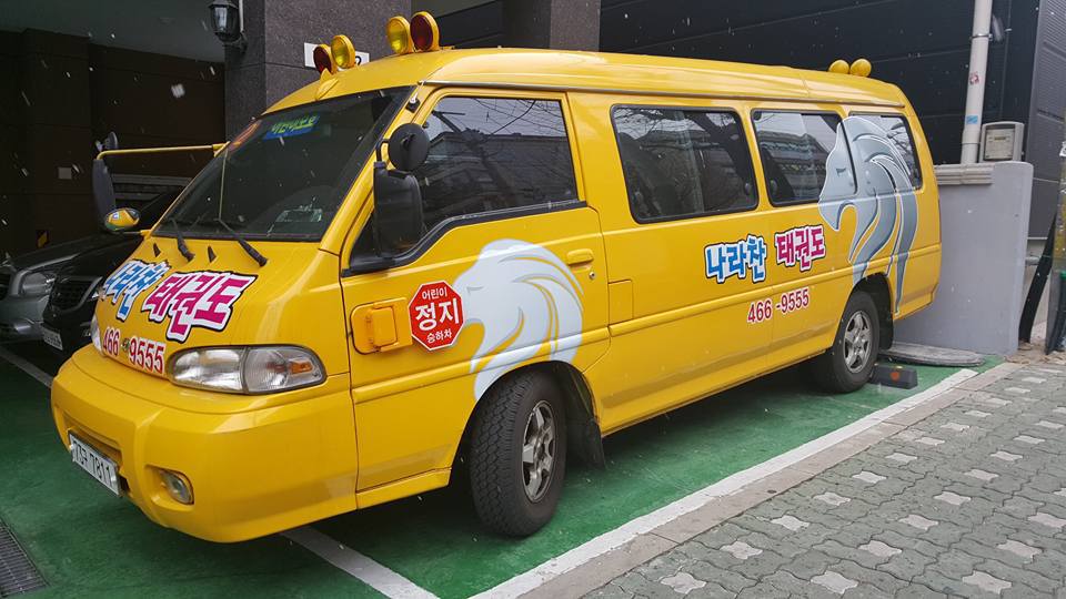 그레이스 이미지