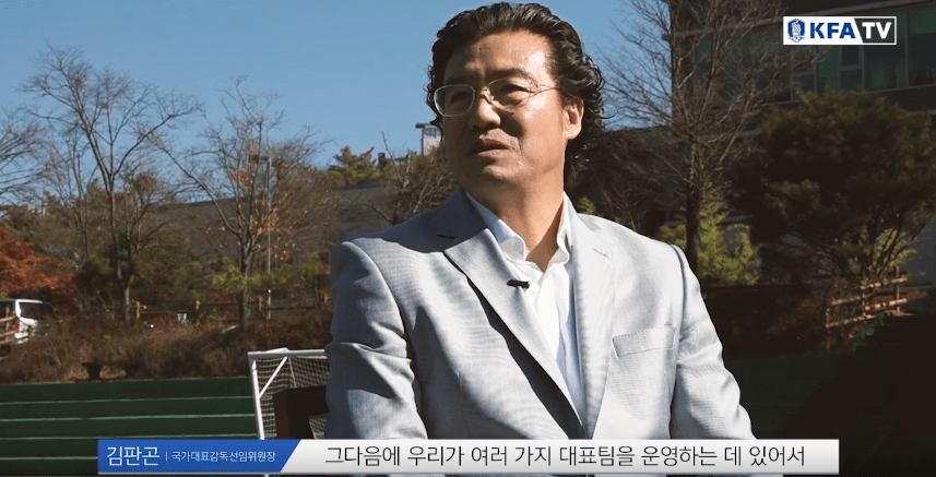 김판곤 위원장 벤투 감독 내정하고 잠자다가 벌떡 일어난 사연.JPG | 인스티즈