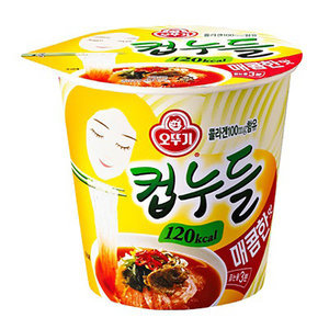 은근히 맛난 컵라면 | 인스티즈