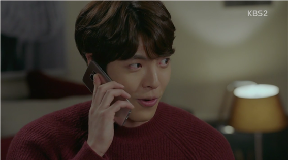 [드라마] 함부로 애틋하게 17화 (1) | 인스티즈