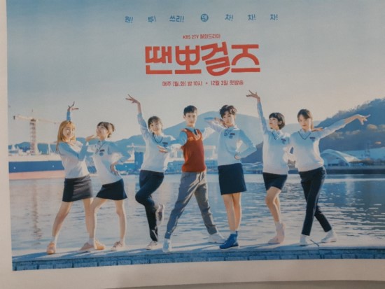 런던베이직 이미지