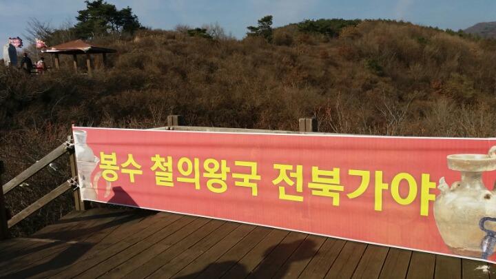 가야광고 이미지