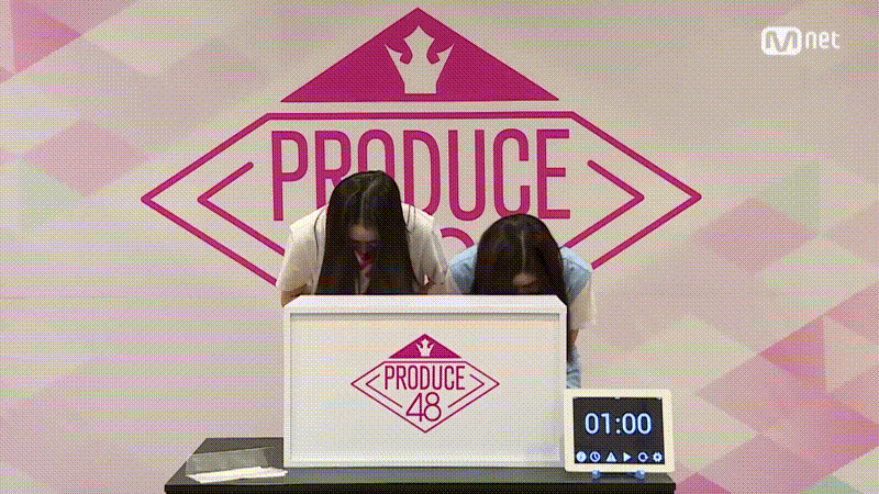 프듀48 김민주 김민서.gif | 인스티즈