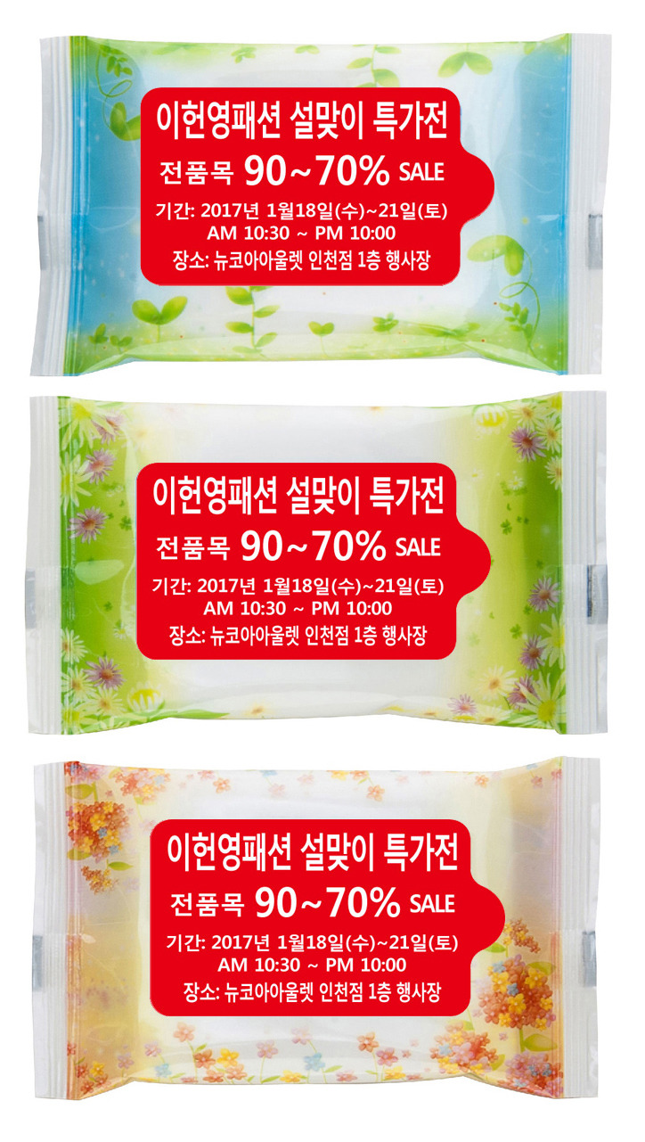 예제상사 이미지