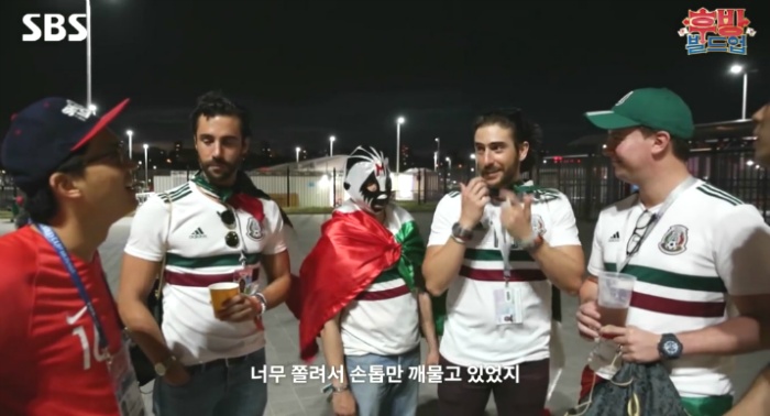 한국vs멕시코 한국팀 평가하는 멕시코인들.jpg | 인스티즈