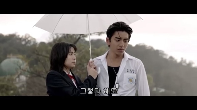 [나의소녀시대] 여자 주인공이 말한 그대로 고백한 남자 주인공.jpg | 인스티즈